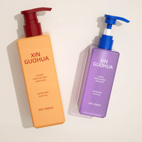 Bouteille de shampooing en plastique de forme carrée de 250 ml et 500 ml, bouteille de gel douche avec impression et design personnalisés pour l'emballage cosmétique