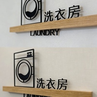 Panneau LED personnalisé mural pour numéro de chambre, signalétique lumineuse en acrylique, plaque de porte lumineuse, décoration d'hôtel, affichage moderne