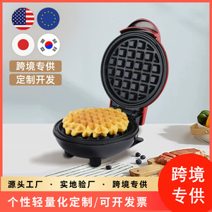 Bai Zi Mini <b>Waffle</b> <b>Maker</b> Electric Non-Stick Cooking Surface 14x8.8x17.8cm Mechanical Control For Breakfast Sandwiches - Product Image 5