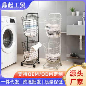 Iron <b>Laundry</b> <b>Basket</b> 2 Tier Round Black Wheeled Clothes Organizer For Bathroom Household Use - Product Image 5