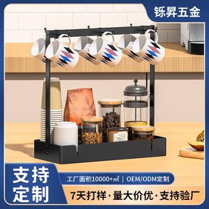 Desktop Mug <b>Storage</b> Rack 2 Tier Large Capacity Coffee Cup Holder <b>Kitchen</b> Water Cup Drainer - Product Image 5