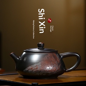 Teteras Creativas de Arcilla Púrpura MH108, Cerámica Nixing de Tradición Clásica, Juego de Té para el Hogar, Servicios de Dropshipping - Product Image 1