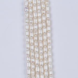 Perles de riz cultivées en eau douce naturelles de Zhuji, 4-5 mm, forme de mètre, trou droit, couleur blanche, pour collier ou bracelet DIY - Product Image 3