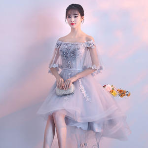 فستان سهرة طويل أنيق على شكل حورية البحر SWS986-2، فساتين حفلات للنساء، فساتين سهرة طويلة أنيقة - Product Image 4