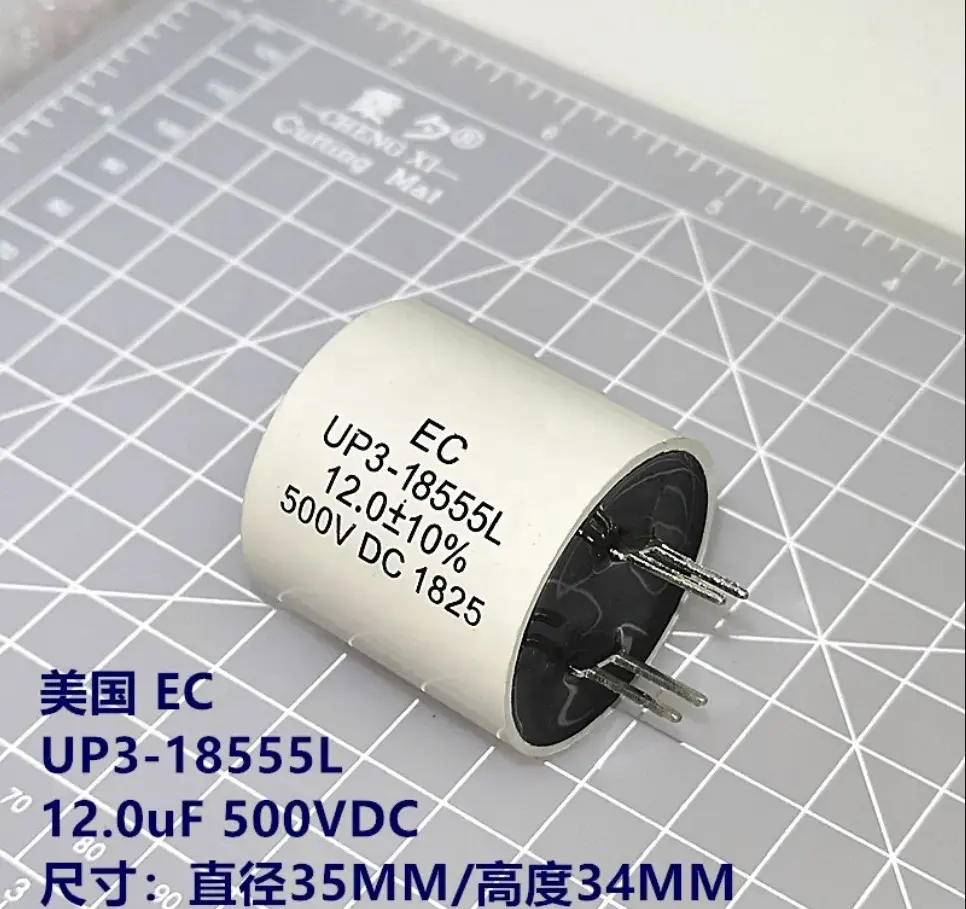 Conceptos electrónicos EC 12,0 uF 500V Condensador de DC-LINK 35MM * 34MM