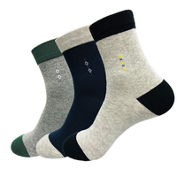 Chaussettes de cheville en coton essentielles au quotidien, toucher doux, ajustement flexible, confort, amorti, absorption de la transpiration, chaussettes idéales pour le sport