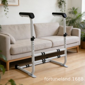 <b>Sofa</b> Armrests Adjustable Height 72cm White Non Slip Standing Aid For Elderly Disabled <b>Support</b> Rail Assistive Device - Product Image 2