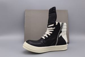 Chaussures de sport de luxe de qualité supérieure pour hommes, originales et de marque, à tige haute, avec amorti et anti-odeur, en toile, pour la marche - Product Image 3