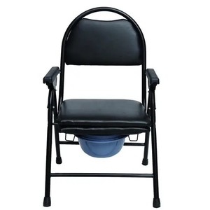 Silla de Inodoro Portátil Ajustable, Inodoro Plegable para Ancianos, Mujeres Embarazadas, Sillas de Hospital en Existencia - Product Image 1