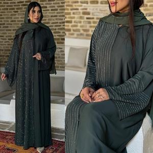 <span class=keywords><strong>Djellaba</strong></span> Modeste Tendance Ample pour Femme, Cardigan Musulman à Crochets Dissimulés, Robe Grande Taille - Product Image 1