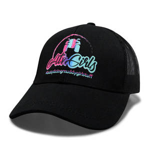Gorras Trucker Negras para Mujer con Cola de Caballo, Gorras Trucker con Logotipo Personalizado, Gorras Trucker de Malla Transpirable para Mujer con Cabello Largo para Verano - Product Image 3