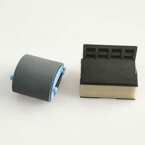 Almohadilla de separación de RM1-0648 para HP LaserJet 1010 1018 1020 3015 3020 3030 M1005 Canon LBP2900 3000 Pick Up Roller <span class=keywords><strong>RL1</strong></span>-<span class=keywords><strong>0266</strong></span> - Product Image 1