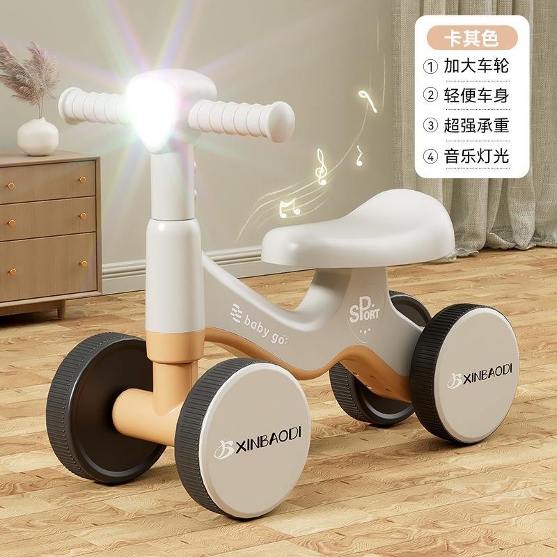 [Standard Wheels] Khaki