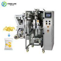 Machine d'emballage verticale pour poudre, machine d'emballage verticale pour snacks