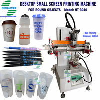 Impresora de Serigrafía Semiautomática de Sobremesa para Plásticos, Papel, Tazas de Café, Tazones, Botellas de Cosméticos, Frascos, Tapas de Lápices de Cejas
