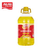 Aceite de Sésamo 100% Puro 5L |   Aroma Rico y Sabor a Nuez, Multiusos para Saltear, Freír, Ensaladas y Salsas