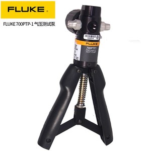 ปั๊มทดสอบแรงดันอากาศ Fluke 700PTP-1 สำหรับการสอบเทียบและการทดสอบ - Product Image 4