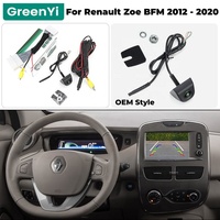 Caméra de recul GreenYi Plug & Play pour Renault Zoe BFM 2012-2020 Caméra de recul de style OEM Compatible R-Link 2 System