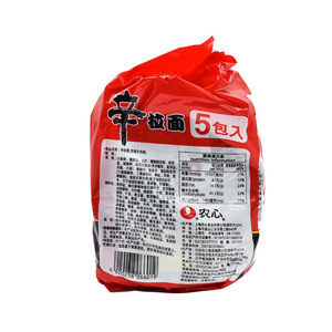 Los Más Vendidos, Nongshim Shin <span class=keywords><strong>Ramyun</strong></span> de 120g, Repostería Coreana Picante con Repollo y Sabores Mixtos, Precio de Fábrica, Fideos Instantáneos - Product Image 5