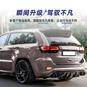Jeep Grand Cherokee SRT <b>Rear</b> <b>Spoiler</b> 2012-2021 Piano Black Carbon Fiber Texture ABS Wing Shaped Trunk Modification - Product Image 2