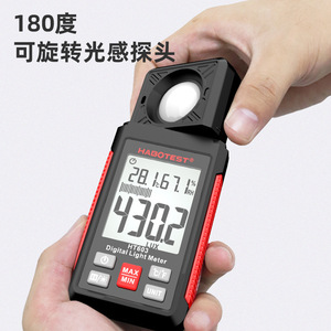 HABOTEST HT603 เครื่องวัดแสงดิจิตอลพร้อมการวัดอุณหภูมิและความชื้นสำหรับการตรวจสอบสภาพแวดล้อมภายในอาคาร - Product Image 4