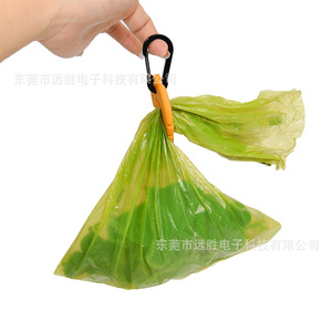 Pet Waste Bags Clip Dog Leash Poop Bag Hands Free Dispenser For Outdoor Walks - Product Image 5
