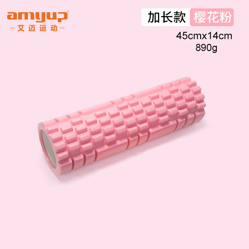 Extensión de polvo de cereza 4514