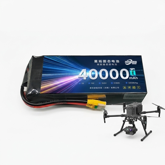 5s 40000mah Solid State Battery 30000 Mah 6s Lipo Cargo 50kg Payload Drone Delivery Dual Battery High Load UAV Transport Drone