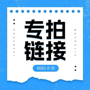 รองเท้าส้นสูงแบบเปิดนิ้วเท้า ปลายแหลม ส้นเข็ม แบบสวม รุ่น 6681-0 ส้นสูง 5-8 ซม. - Product Image 1