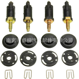 คลิปล็อคฝากระโปรงเครื่องยนต์ Shuangxuan รุ่น 0137F6 013711 สำหรับ Citroen Peugeot 307 406 607 ตัวล็อคพลาสติกและเหล็ก - Product Image 4