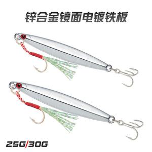 2023 60g de aleación de Zinc Metal Jigging VIB señuelo anzuelo de asistencia para pesca de <span class=keywords><strong>agua</strong></span> <span class=keywords><strong>dulce</strong></span> para atún salmón besugo río/Arroyo especies objetivo - Product Image 2