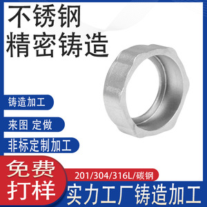304316 - Product Image 4