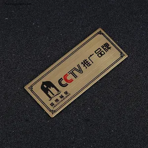 Plaque d'étiquette nominative en laiton personnalisée plaque signalétique vierge en métal pour la gravure de logo