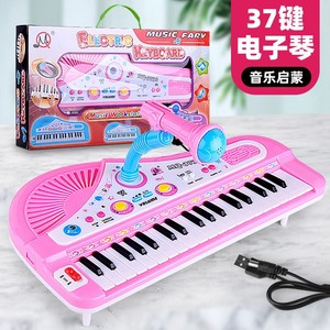 Tastiera Elettronica a 37 Tasti per Bambini con Microfono, Giocattolo Musicale Educativo, Regalo - Product Image 2