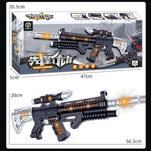 Promotion Pistolet Jouet en Plastique Électrique à Piles avec Lumière et Son pour Garçons - Product Image 2