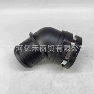 Conector de manguera del radiador Hyundai 25485-F3300 para el sistema de refrigeración, pieza de repuesto - Product Image 1