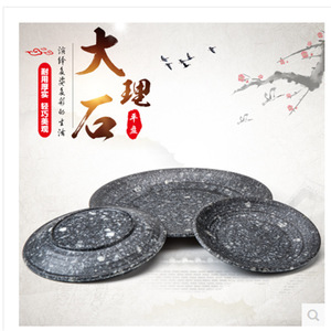 Juego de platos redondos de mármol, plato plano duradero y resistente a caídas para servir comida fría, uso para adultos - Product Image 2