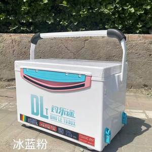 Caja de Pesca de 9 Litros con Cuatro Patas de Elevación, Nueva Cubierta con Patrón de Carbono, Caja de Pesca de Ángulo Recto, Caja de Pesca de Gran Capacidad - Product Image 5