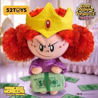 Authentique 52toys Power Puff Girls Good Morning Townsville Pendentif en peluche Boîte mystère Peluche de collection Tendance Décoration de sac