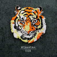 Tigre léopard Lion bête fer à repasser 3D brodé personnalisé toile tissu PU PVC vêtement décoratif appliques patchs