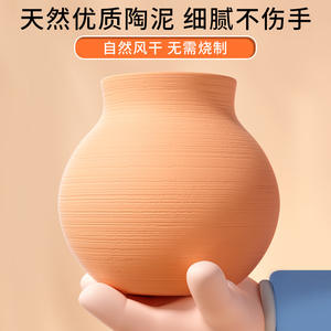 Jeux créatifs Mini roue de poterie Jouet Kit de poterie d'argile sèche à l'air Machine à poterie céramique pour enfants - Product Image 3