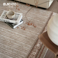 BACKTO Maschinell Gewebter Teppich mit Floralem Abstraktem Muster Vintage Wabi-Sabi Stil für Wohnzimmer Schlafzimmer Retro