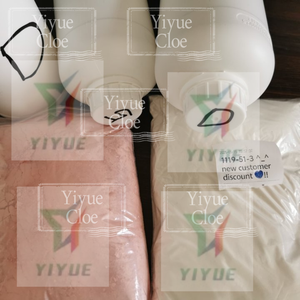 CAS 1119-51-3 5-Bromo-1-pentene ที่เหนือกว่าส่วนลดปริมาณมาก - Product Image 1