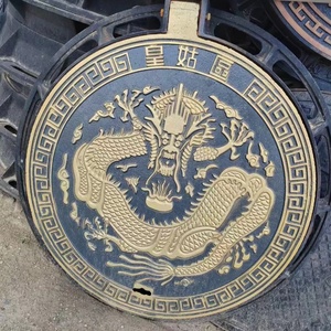 High <strong>Quality</strong> Round Well <strong>Cast</strong> <strong>Iron</strong> Manhole Cover Hot Selling Decorative Graffiti for Road Use - Product Image 2