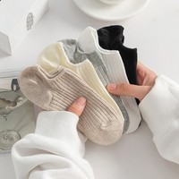 Chaussettes invisibles en coton de couleur unie pour femmes, chaussettes basses décontractées pour l'été, chaussettes invisibles antidérapantes à rayures