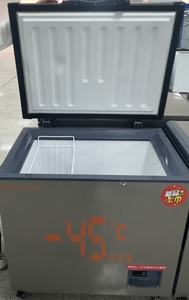 Équipement de réfrigérateur pour supermarché en gros, congélateur de cuisine de restaurant profond et grand, fourniture d'usine, armoire - Product Image 6