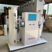 Équipement de désinfection d'eau potable rurale d'hôpital entièrement automatique-générateur d'agent de doseur de dioxyde de chlore PLC Core 1 an