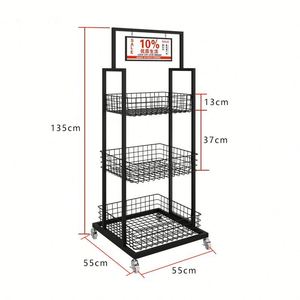 Étagères de présentation pour supermarchés à 3 niveaux Étagère de présentation en métal pour épicerie de proximité Panier noir - Product Image 5