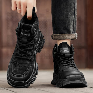 남성용 따뜻한 방수 겨울 신발, 겨울 부츠, 일상적인 강아지 산책 및 야외 하이킹에 적합 - Product Image 4