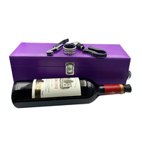 Boîte à bouteille de vin en faux cuir PU, luxe, 5 pièces, idée cadeau pour les personnes âgées, boîte à vin et accessoires